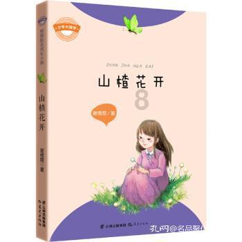 华为做不了的智能汽车梦,比亚迪可以做?